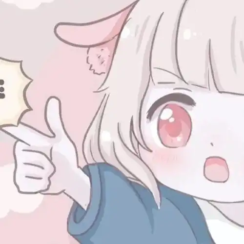 女生头像小仙女竟然是我自己