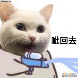 呲你呲回去情侣头像你乖我就给你亲亲表情包下载乐游网游戏下载