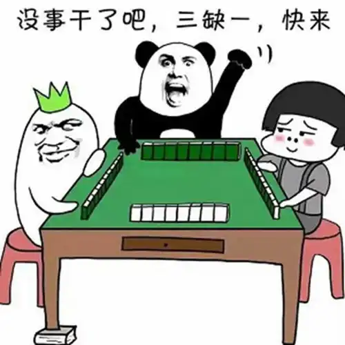 幽默笑话有一对夫妻,丈夫在外夜不归宿,妻子也在家出轨