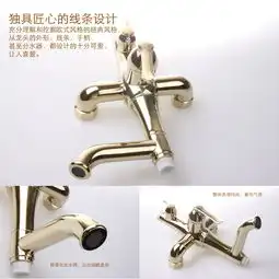 卫欲无限锆金工艺极致奢华全铜淋浴花洒纯铜淋浴器大淋浴套装j850g