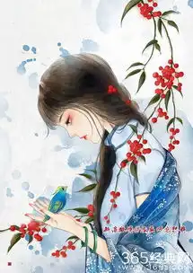 因为一次工作失利就跳楼,还正巧落在他女儿面前