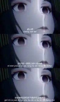 最近火了丧系壁纸想热烈,又想长久,是我贪心了