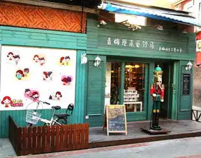 rr溜达在厦门之曾厝垵篇小清新的心,小吃货的胃