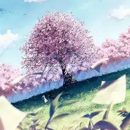 你笑起来的样子像好天气