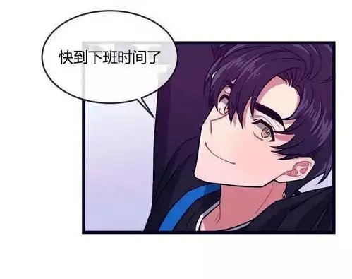 撩汉技能爆表,这只小狼狗太苏了