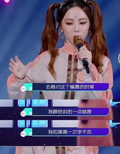 开启复仇模式她这是要演中国版的致命女人