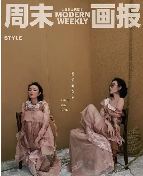 倪妮不愧是气质女王,酷帅西服vs盐系长裙,演绎复古女超养眼