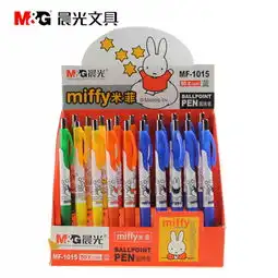 晨光mg文具米菲卡通可爱学生圆珠笔按动原子笔0.5mm蓝色油笔mf101510只装