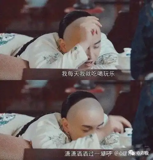 腹肌男生版禁欲系头像赵