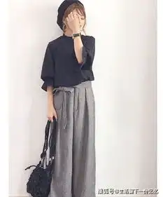 依衣生活深色和土色系最大共通点就是很安稳