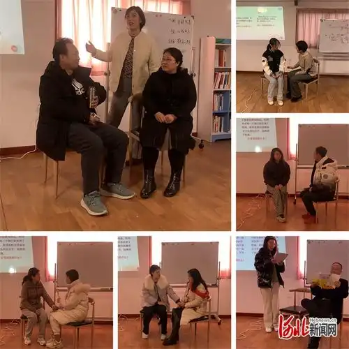 关注青春健康,家长培训班开讲凤凰网河北凤凰网