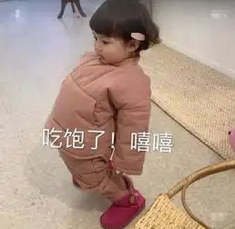 日常和男朋友腻歪,萌萌哒小可爱表情包送给你们