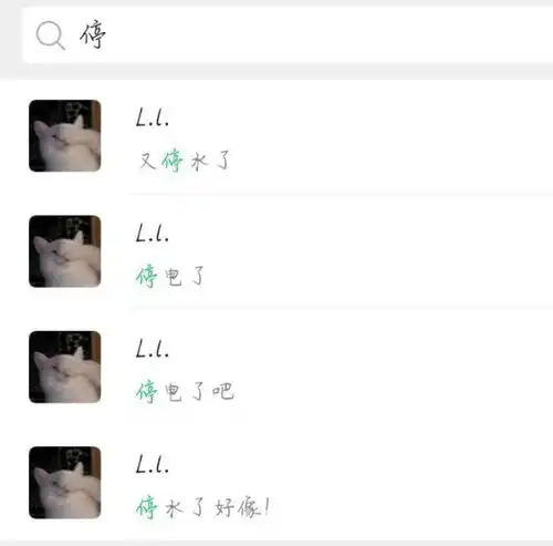 父亲节乘风破浪的爸爸,快来感受扑面而来的爹系魅力