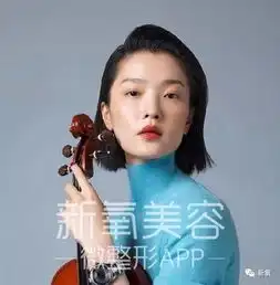 她明明是小眼睛塌鼻梁,却是直男心中的禁欲系女神