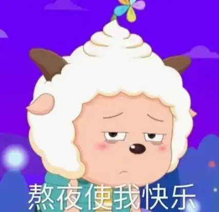 幽默笑话不知道半年发一次说说的人怎么做到的