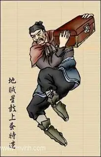 假如我是宋江,与朝廷谈招安是假...哈哈.mx