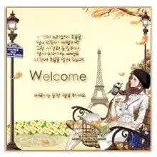 蕾丝婲边的时尚图片yoka时尚空间