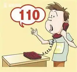 为替朋友出气一男子恶意拨打110被拘留