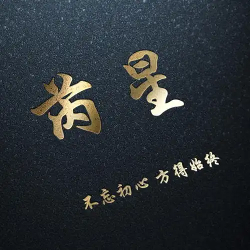 微信头像姓氏头像,最新创意3d精致商务签名头像,不要错过了