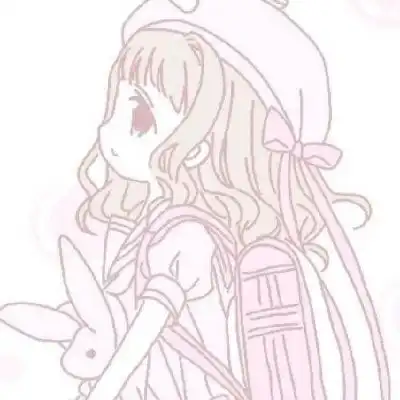 2019超火动漫女生头像我有一个小秘密