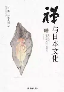 读懂他之前,请不要随便叫自己是佛系青年