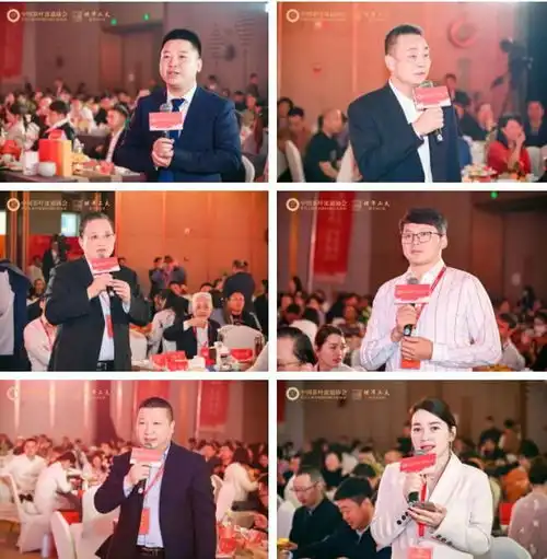 首届中国红茶大会等一系列活动圆满收官看见茶业增长的新渠道新趋势新未来