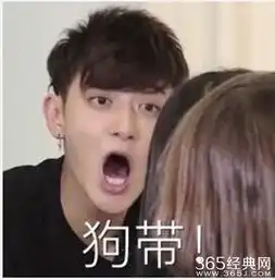 黄子韬赵丽颖年度热搜第一原因竟然是这个