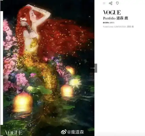 25岁鹿道森投海自杀,同情他,也请放过他的家人