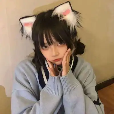 女头ins高冷拽你对我主动一点女生头像我要个性网