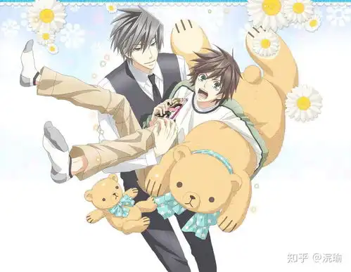 有没有什么好看的动漫男男,推荐一下
