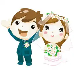 q版开心新郎新娘结婚图片素材psd模板下载3.04mb居家物品大全生活工作