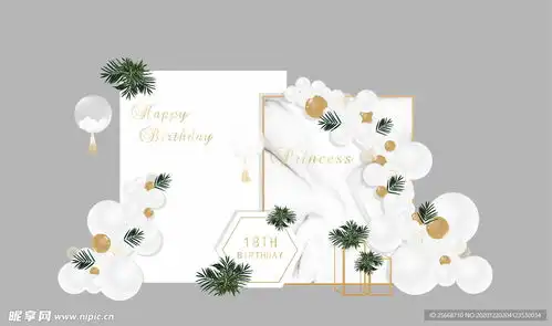 白色花艺小清新简约婚礼生日设计图