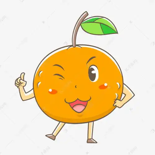 卡通可爱开心的橘子素材图片免费下载千库网