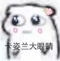 所有仙女系头像表情包