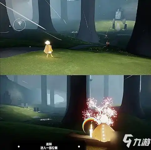 光遇可爱头像樱花