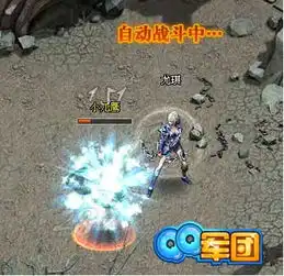 或者打开自动托管界面(快捷键o),手动设置更多自动战斗选项图:自动托管界面