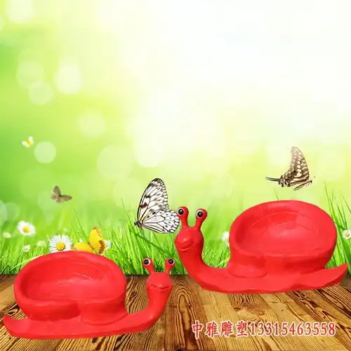 黄色玻璃钢蜗牛雕塑牡丹江蜗牛树脂雕塑生产厂家