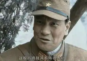 李军李军最新消息,新闻,图片,视频聚合阅读新浪网