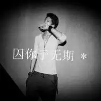 情侣头像一男一女大海