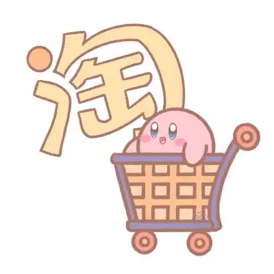 share库洛米图标高清图片,堆糖,美图壁纸兴趣社区