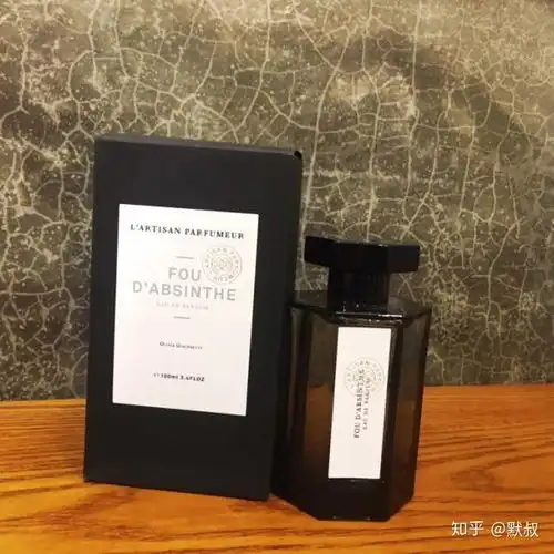 阿蒂仙狂恋苦艾又苦又让人上瘾的禁欲系香水推荐