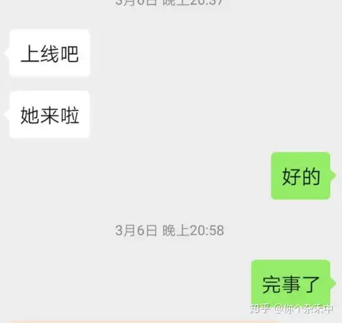 我的陪玩之路
