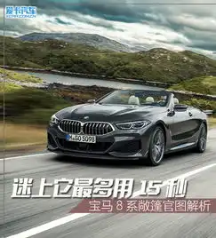 这里有官图的最新资讯请不要错过