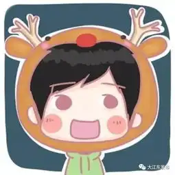 萌系情侣图片头像牛轰轰