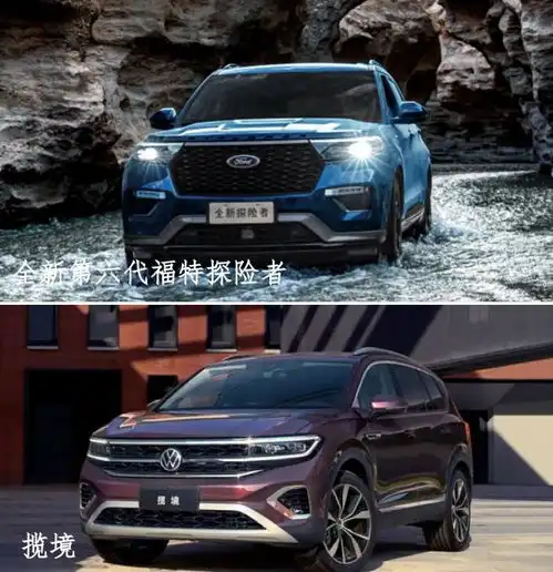 年轻人都爱的两款大型时尚suv推荐