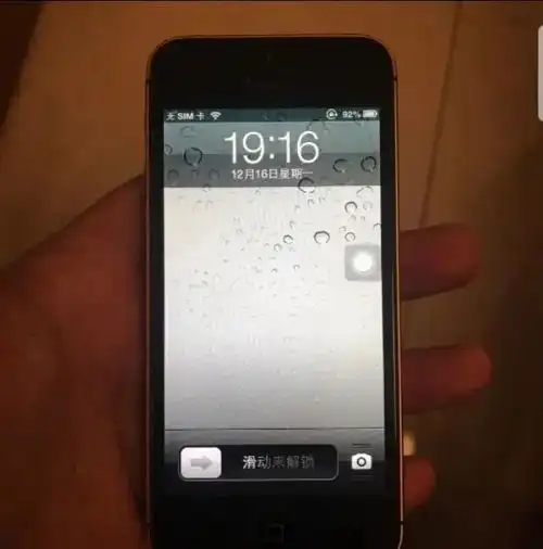 iphone5真的经典ios6系统很流畅拟物化图标让人怀念