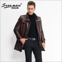 海宁男式真皮皮衣修身翻领厚款山羊毛皮毛一体缝线喷色38587xe