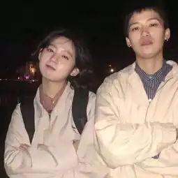 有本事你浪给我看