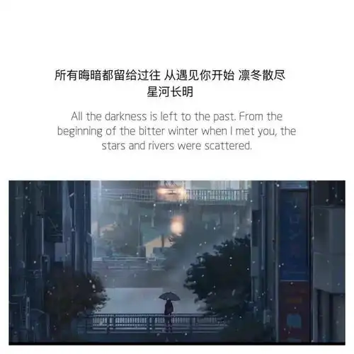 值得收藏系列被仙气笼罩的文案背景图