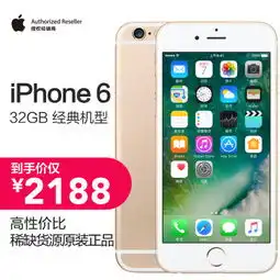 苏宁易购优惠信息爆料平台一起惠返利网178hui.com